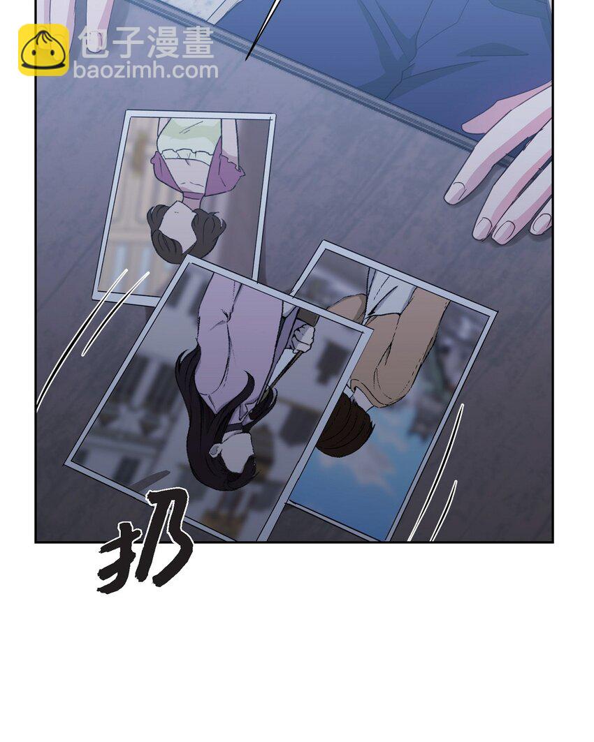 56 你这是人质综合征(1/2)-第56话