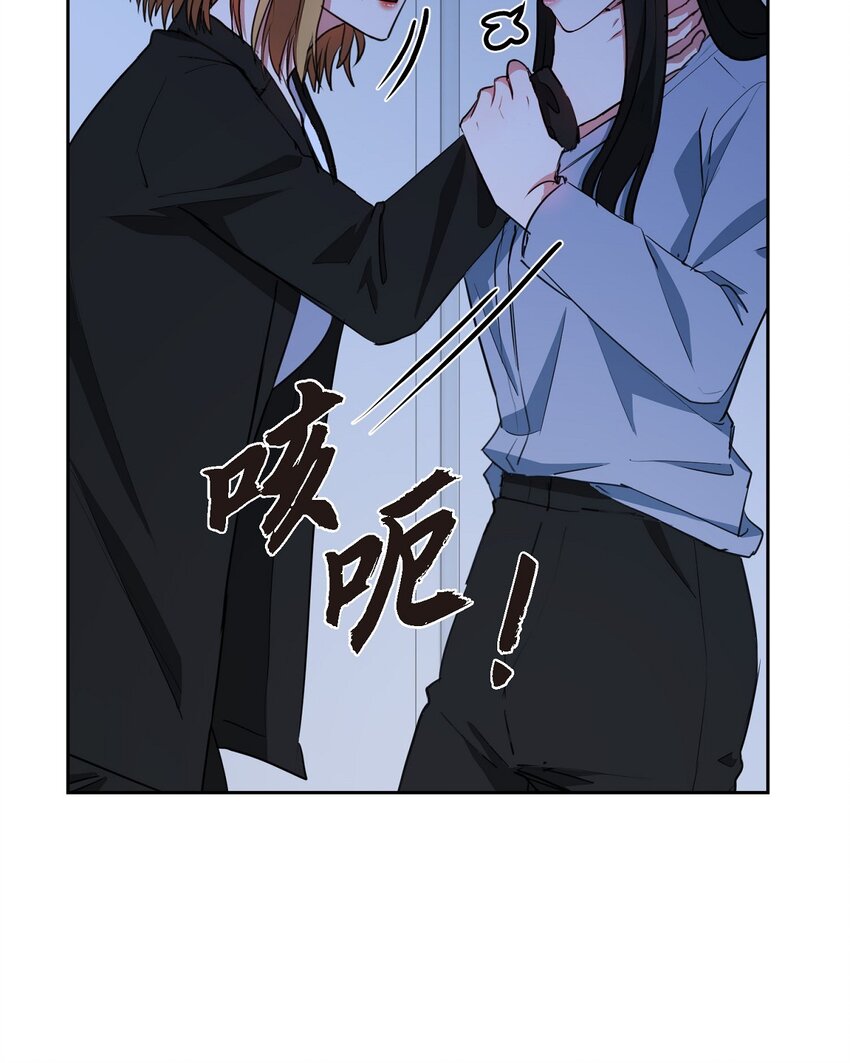 60 我是不会把他交给你的(1/2)-第60话