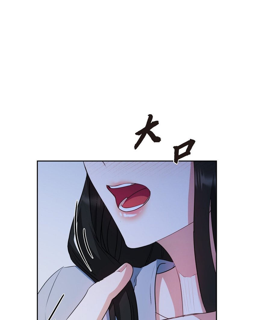 60 我是不会把他交给你的(1/2)-第60话