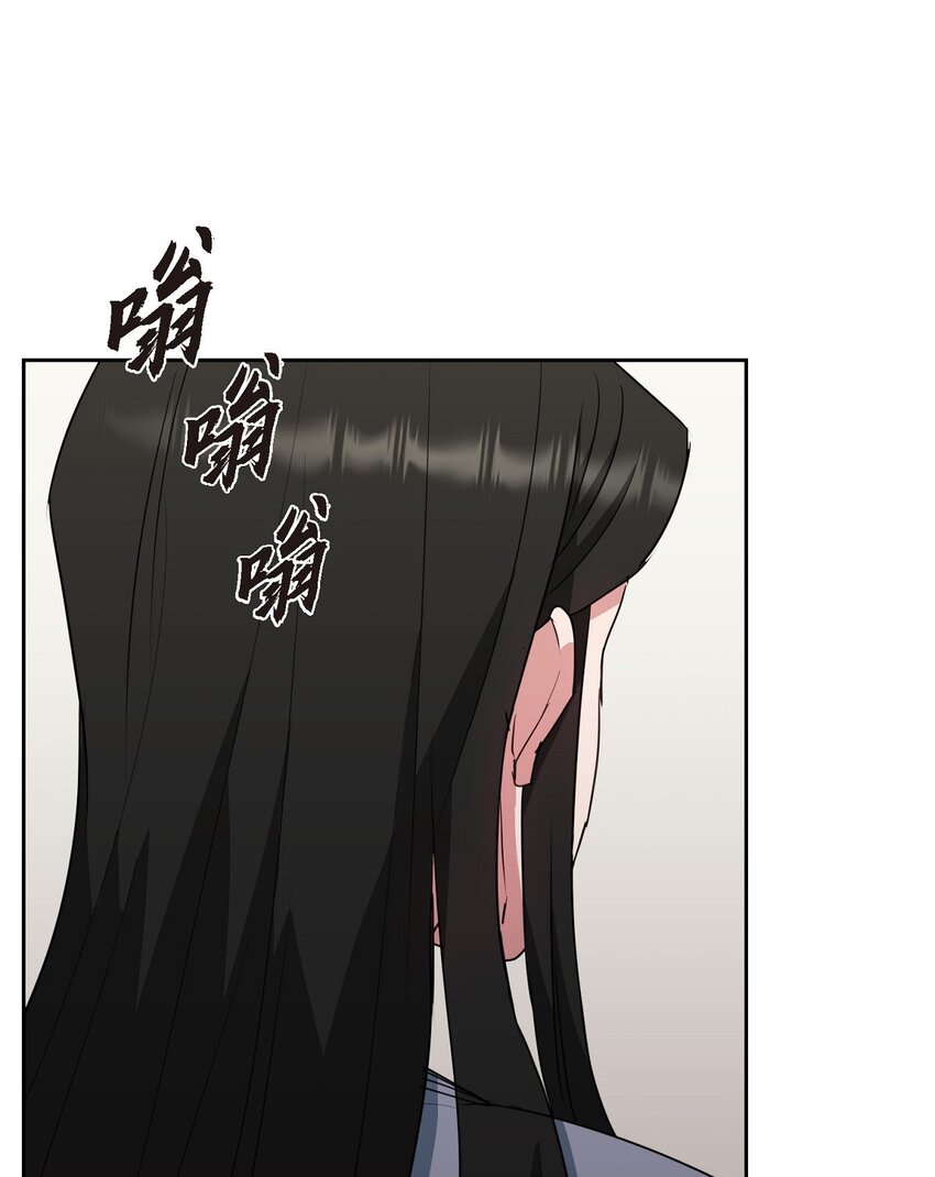 60 我是不会把他交给你的(1/2)-第60话