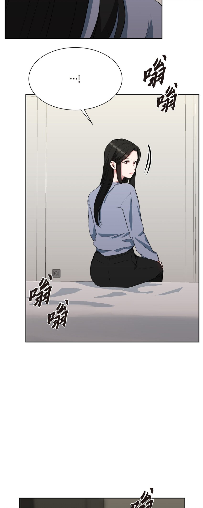 60 我是不会把他交给你的(1/2)-第60话