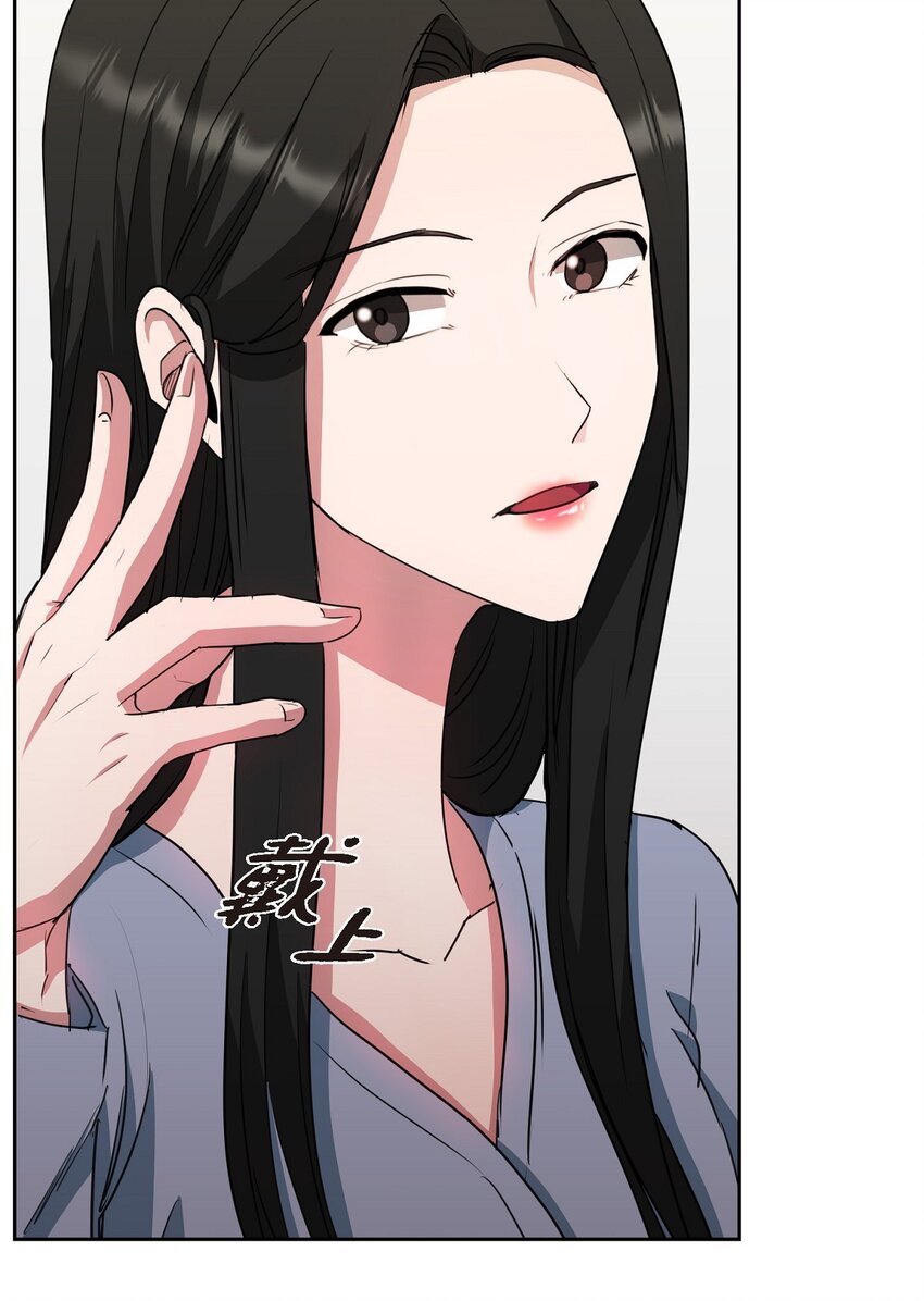60 我是不会把他交给你的(1/2)-第60话
