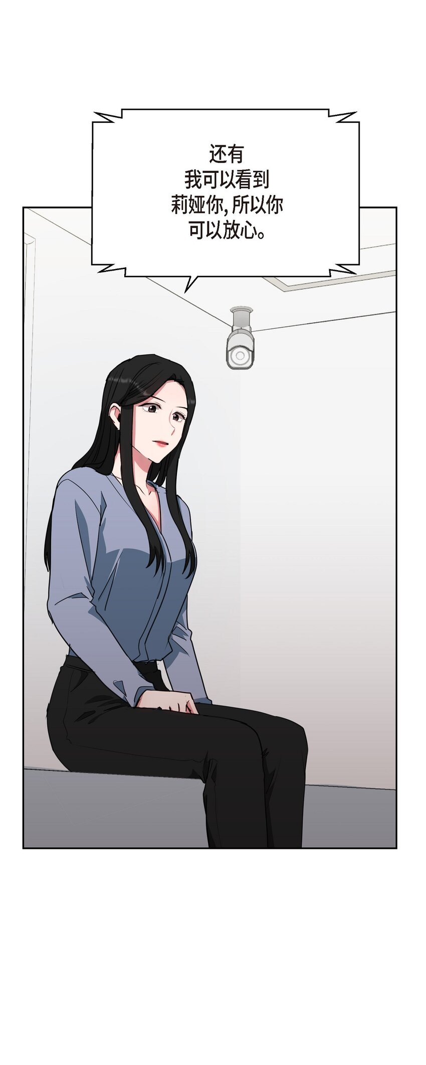 60 我是不会把他交给你的(1/2)-第60话