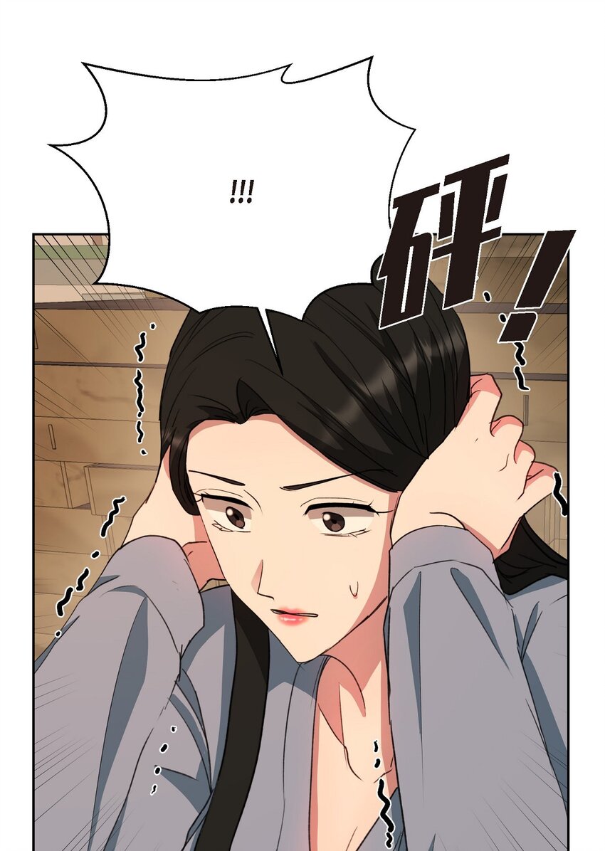62 不能再牺牲无辜了(1/2)-第62话