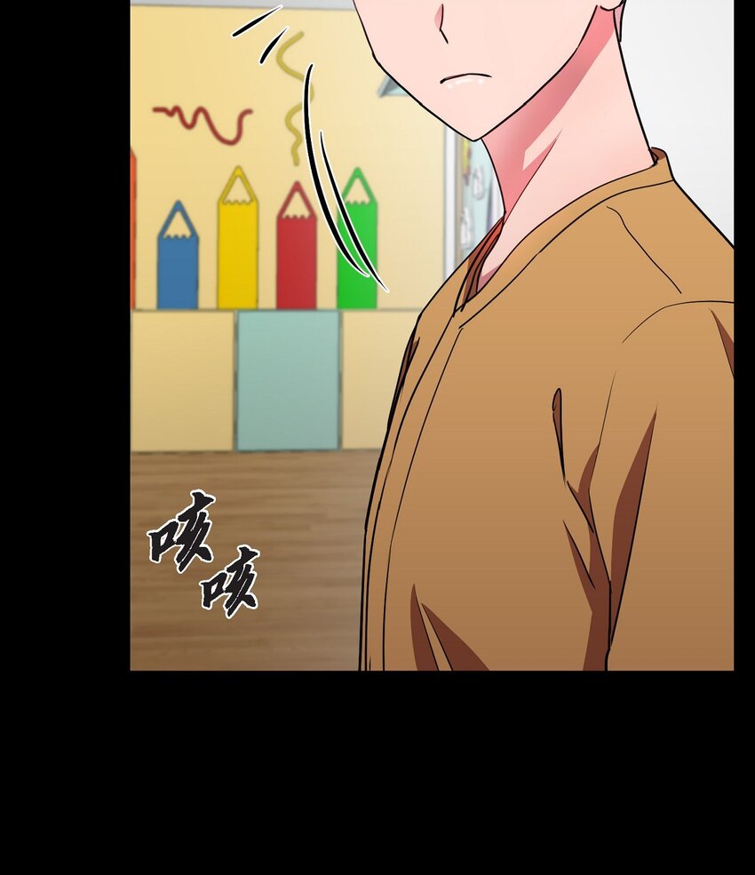 66 你让我得以平衡（完结）(1/2)-第66话