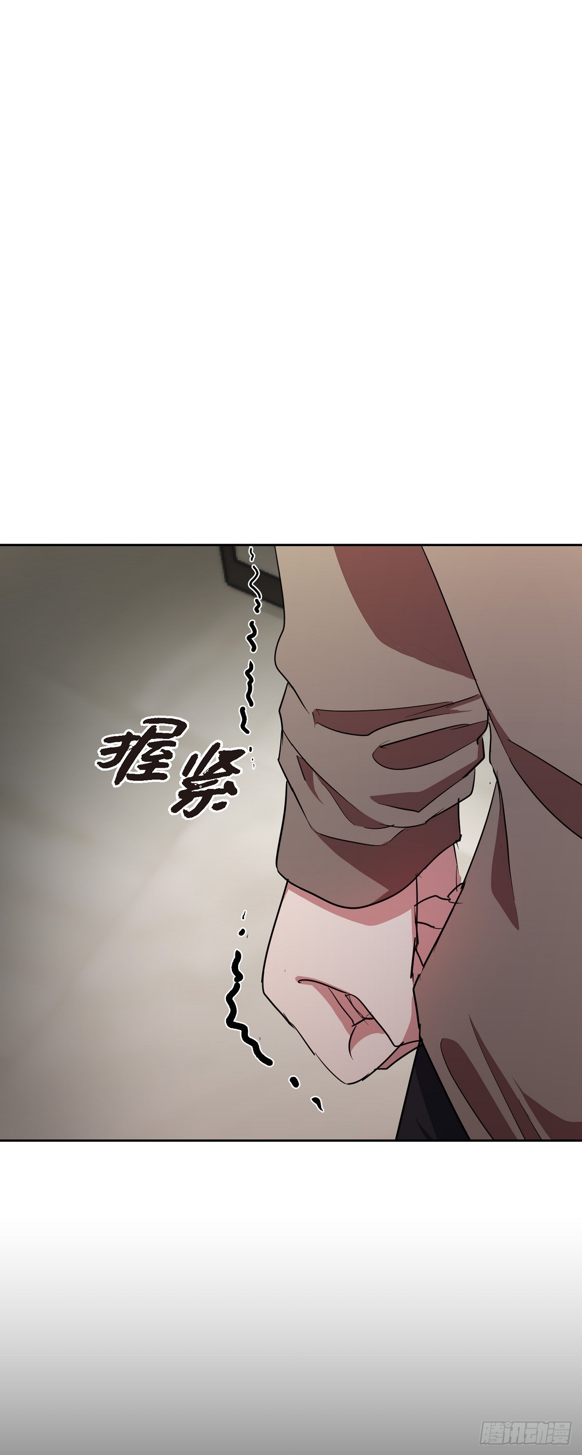 007 你可以相信我(1/2)-第8话