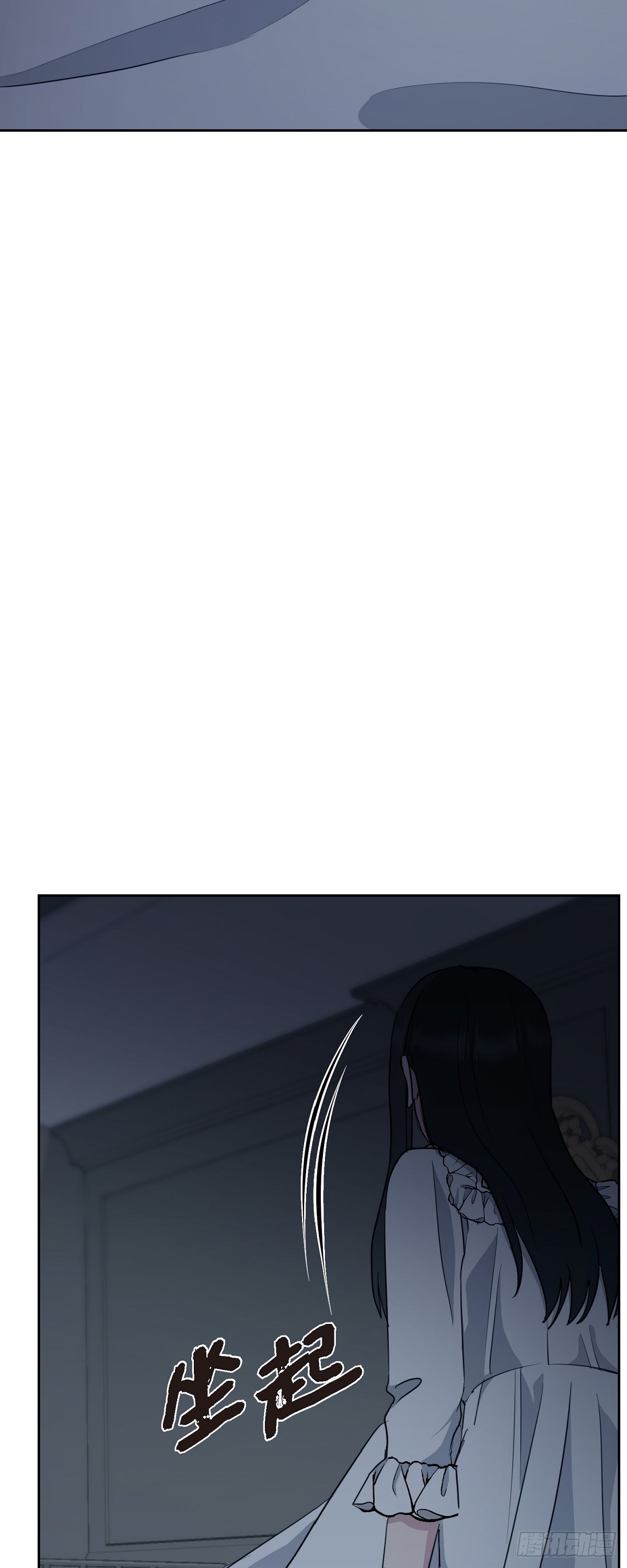 007 你可以相信我(1/2)-第8话