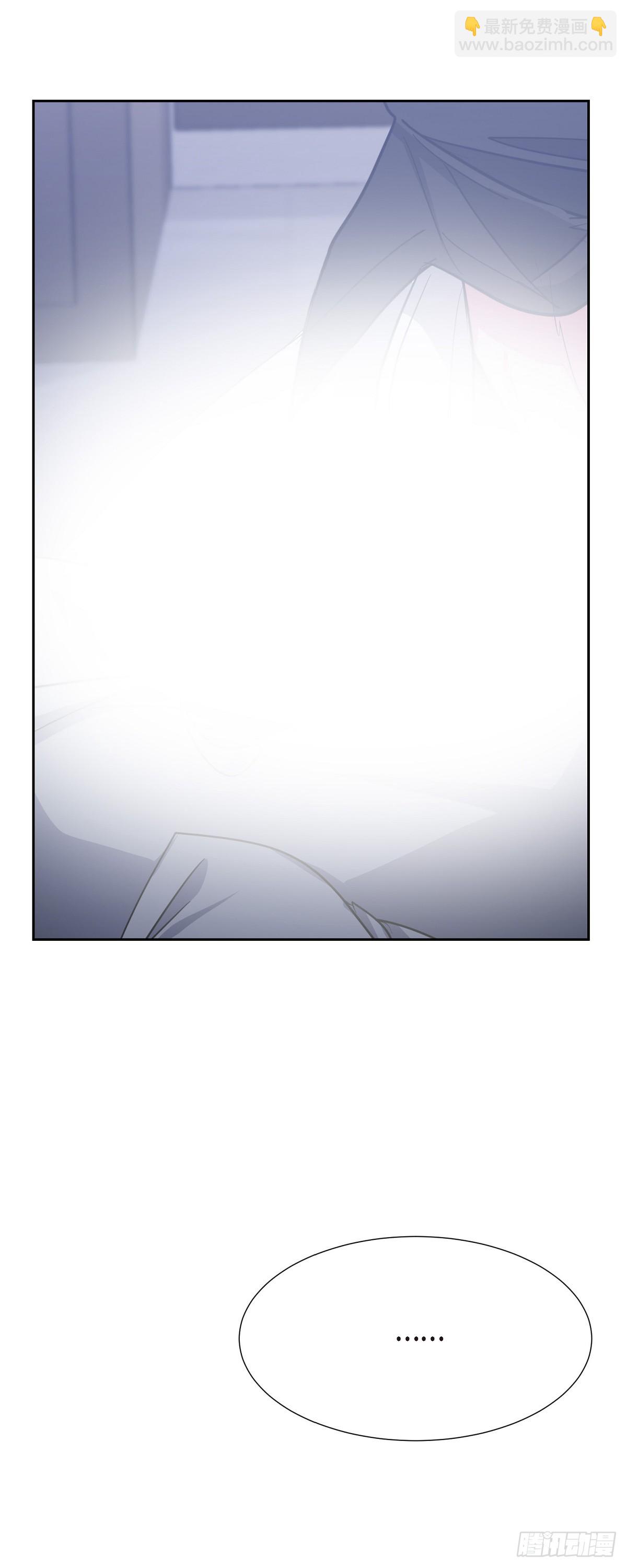 009 我不勉强你(1/2)-第10话