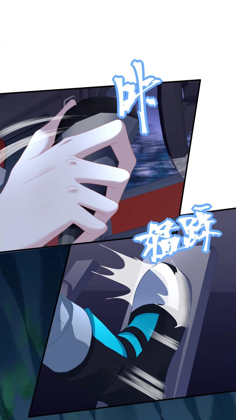 第54话 你玩这些都是爷玩剩下的！-第100话