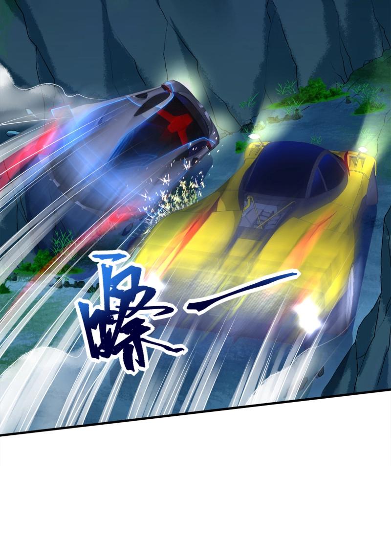 第54话 你玩这些都是爷玩剩下的！-第100话
