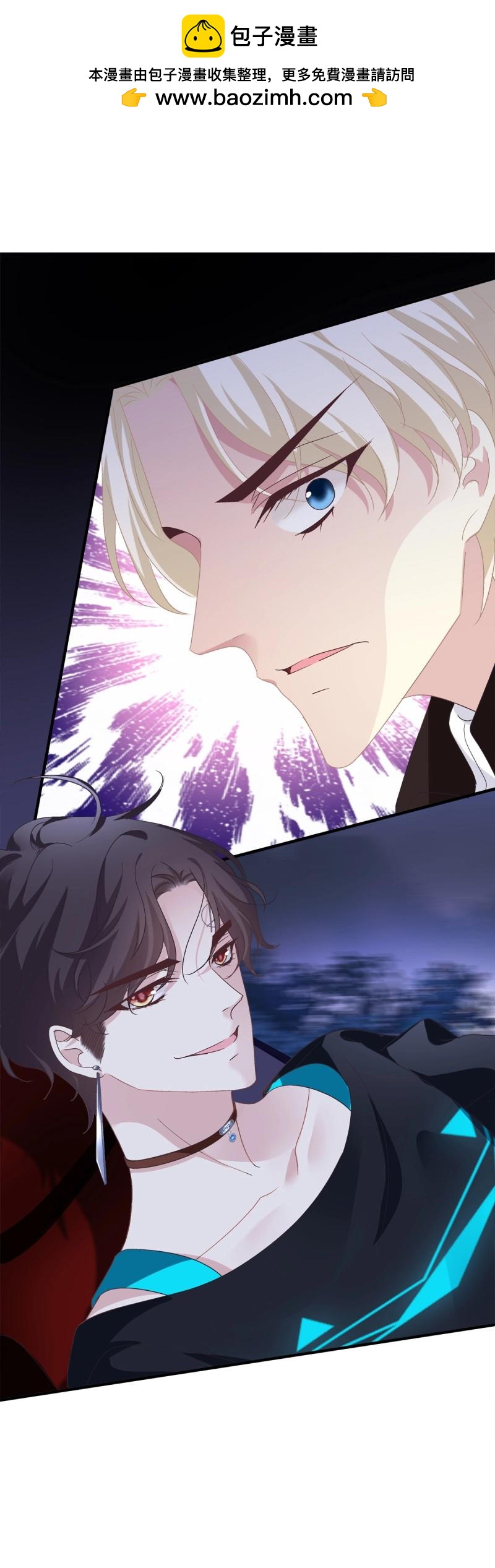 第54话 你玩这些都是爷玩剩下的！-第100话