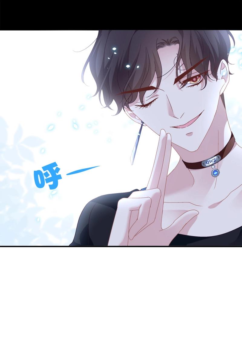 第54话 你玩这些都是爷玩剩下的！-第100话