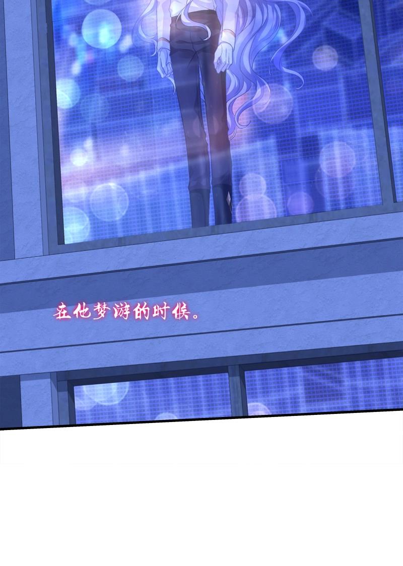第54话 你玩这些都是爷玩剩下的！-第100话