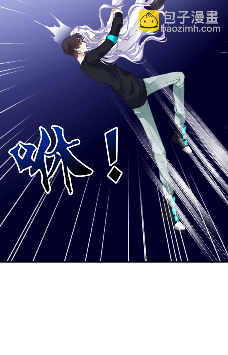第55话 是我错了还不行吗！-第102话
