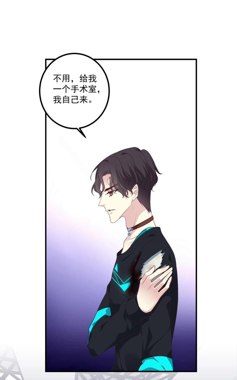 第56话 捡回家个小媳妇！(1/2)-第104话