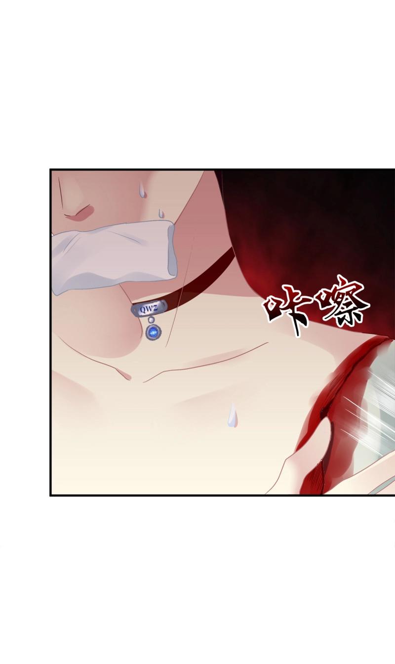 第56话 捡回家个小媳妇！(1/2)-第104话