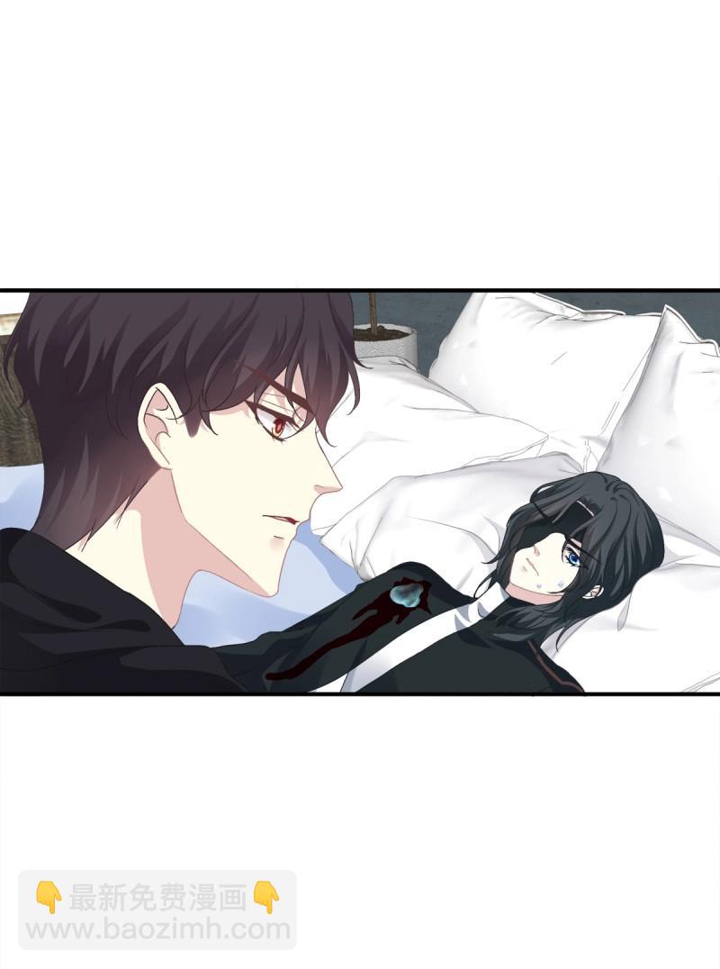 第57话 笙哥背着我在外面结婚生子！-第106话