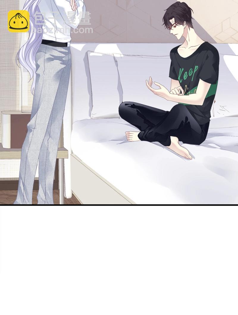 第100话 哄一哄小媳妇！(1/2)-第108话