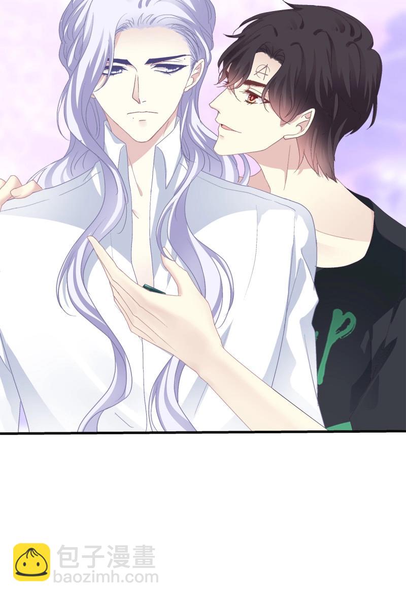 第100话 哄一哄小媳妇！(1/2)-第108话