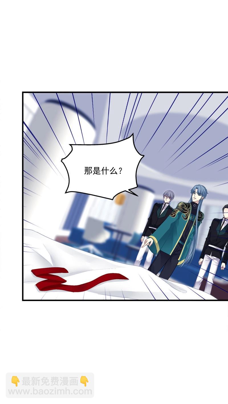 第100话 哄一哄小媳妇！(1/2)-第108话