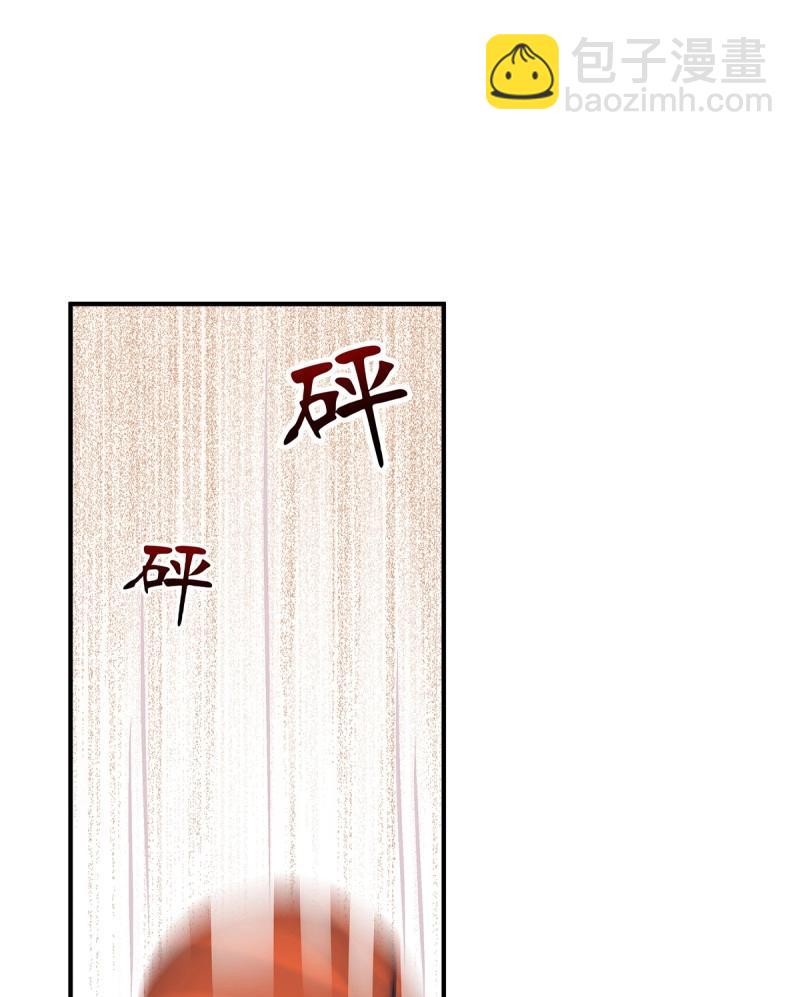 第101话 是谁失约了舞会！(1/2)-第110话