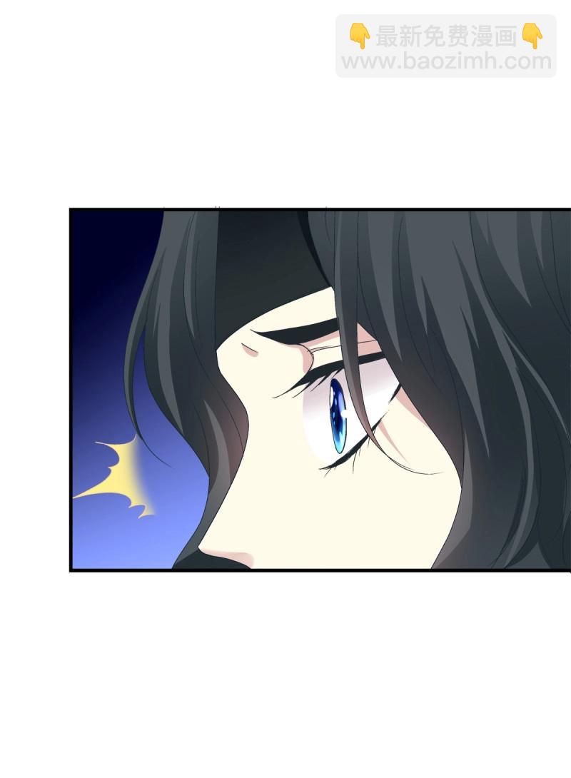 第62话 我来疼哥哥！(1/2)-第116话