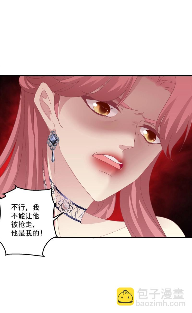 第105话 宣誓主权！(1/2)-第118话