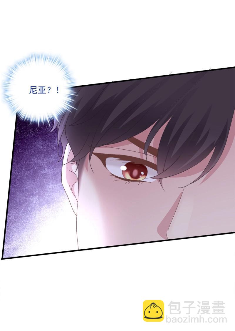 第106话 秋后算账！(1/2)-第120话