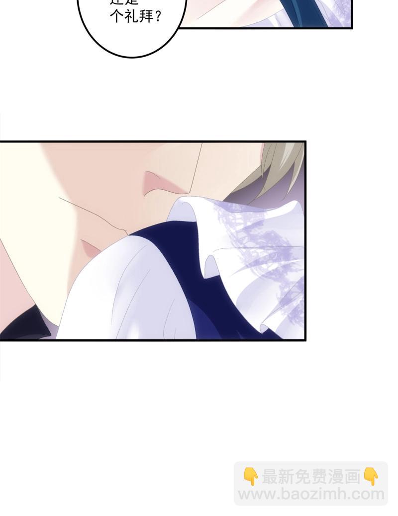第107话 天降萌娃！(1/2)-第122话