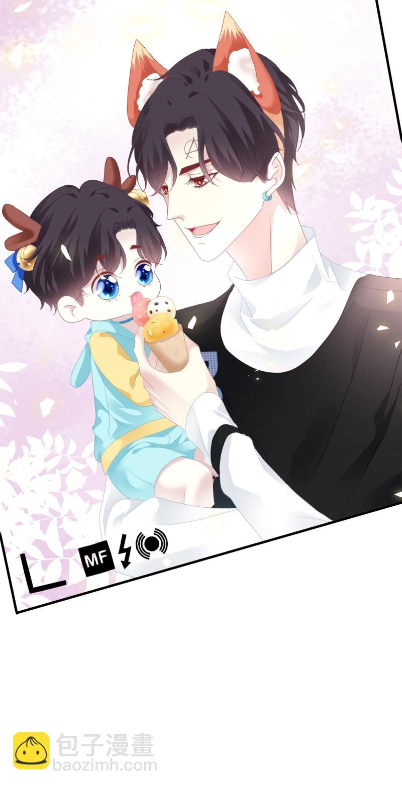 第110话 一家三口的甜蜜生活！(1/2)-第128话