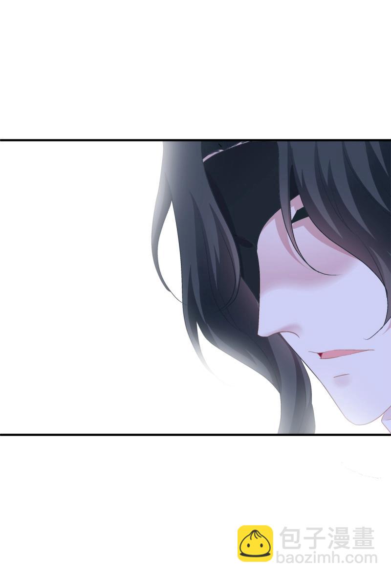 第69话 哥哥愿意陪我死吗？！(1/2)-第130话