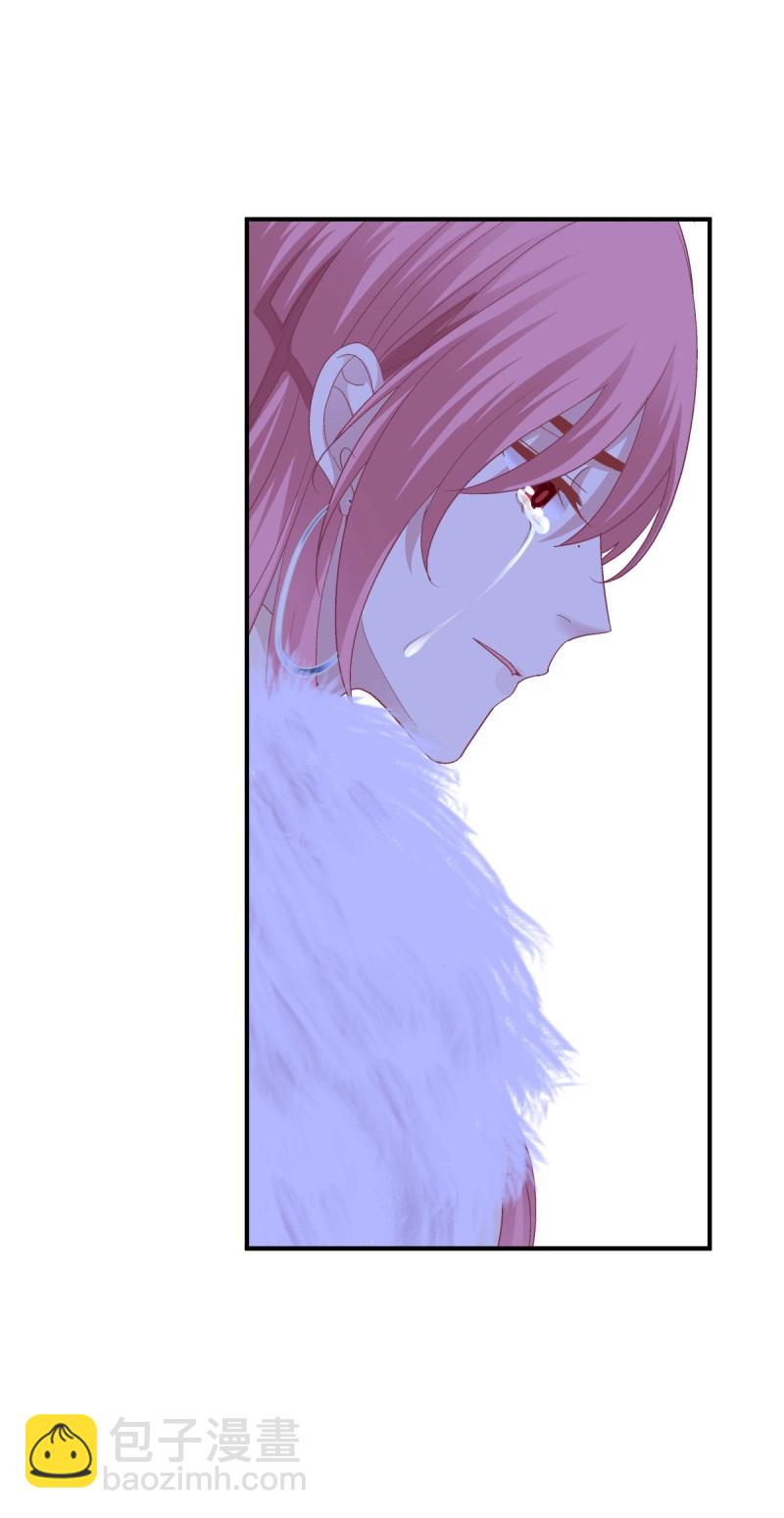 第69话 哥哥愿意陪我死吗？！(1/2)-第130话