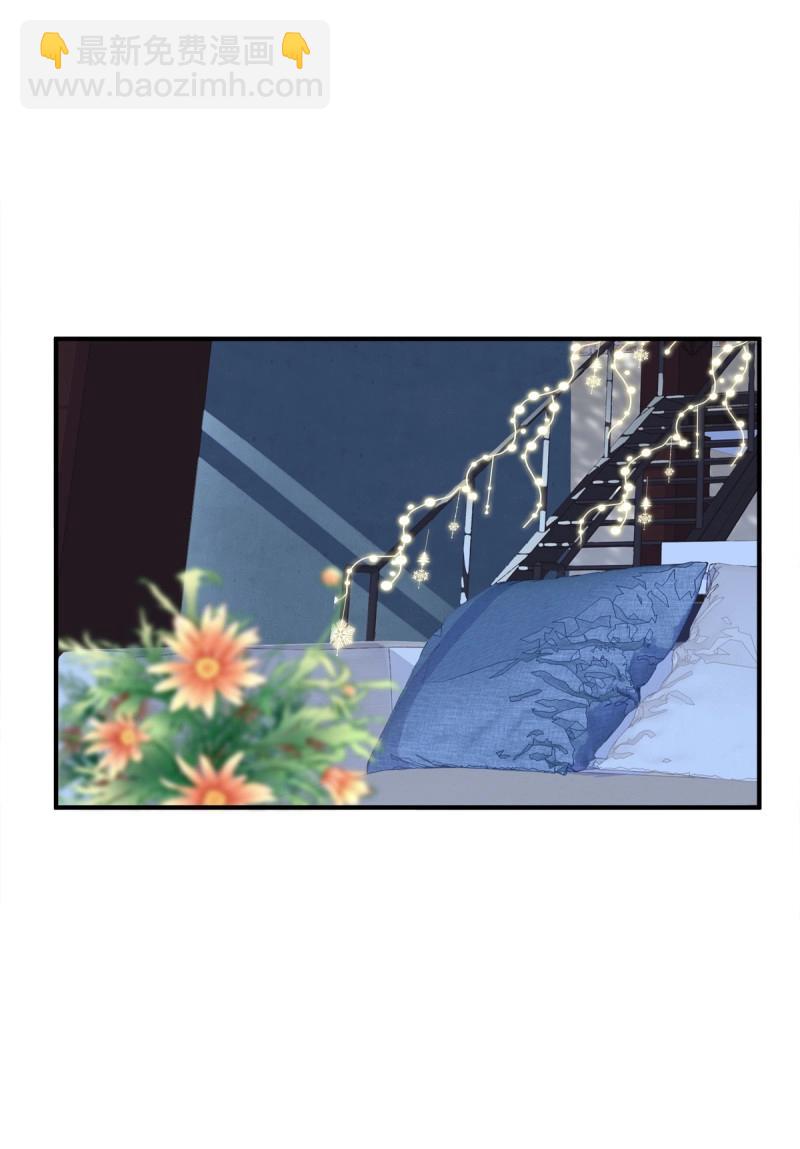 第69话 哥哥愿意陪我死吗？！(1/2)-第130话