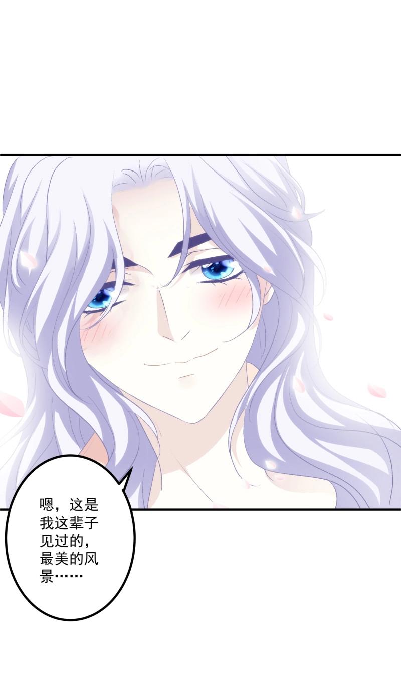 第72话 最后的甜蜜！(1/2)-第134话