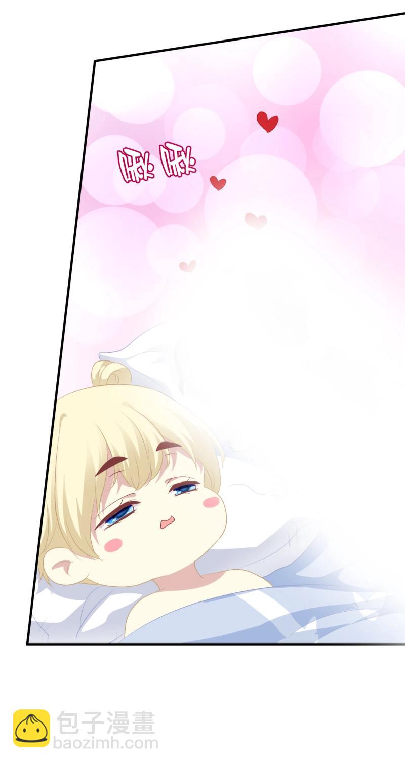 第72话 最后的甜蜜！(1/2)-第134话