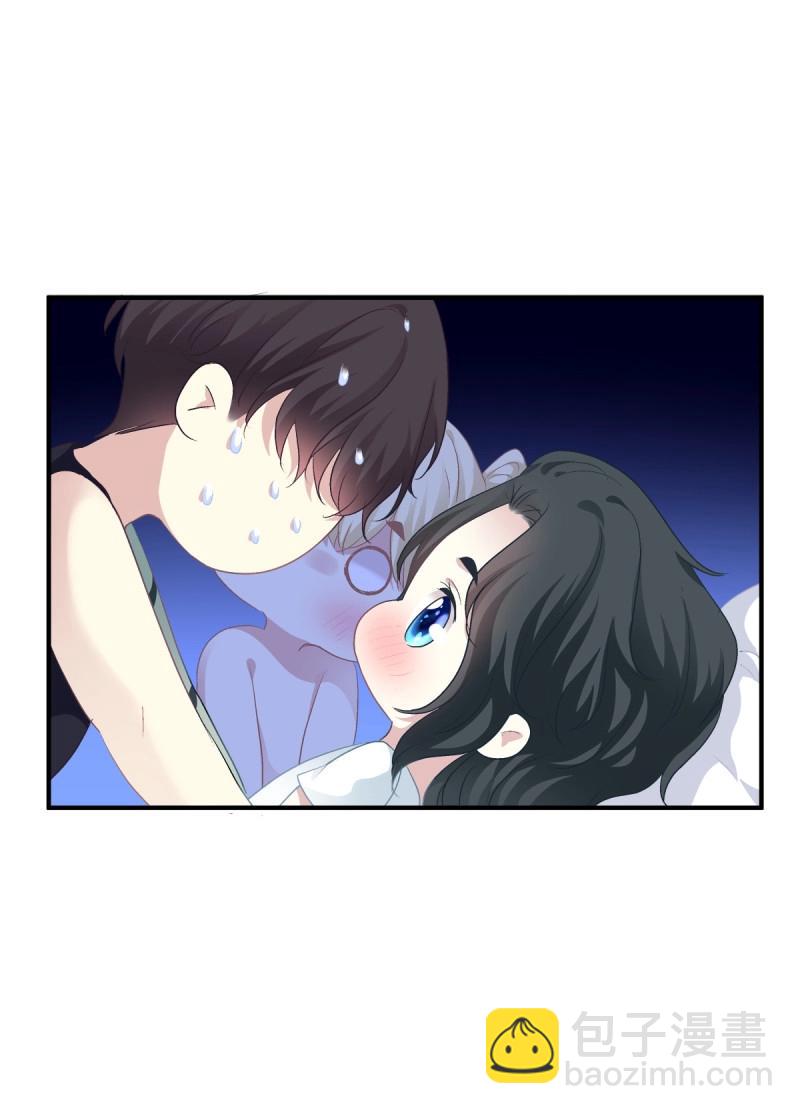 第72话 最后的甜蜜！(1/2)-第134话