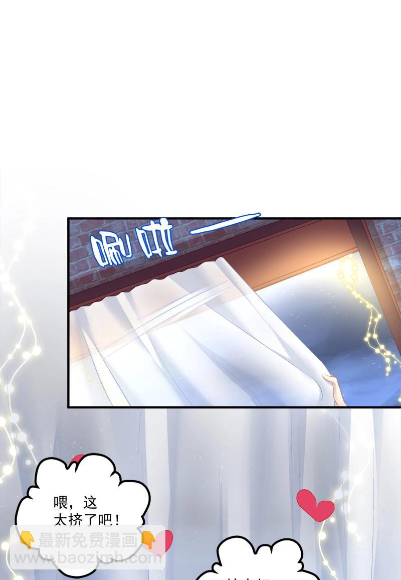 第72话 最后的甜蜜！(1/2)-第134话