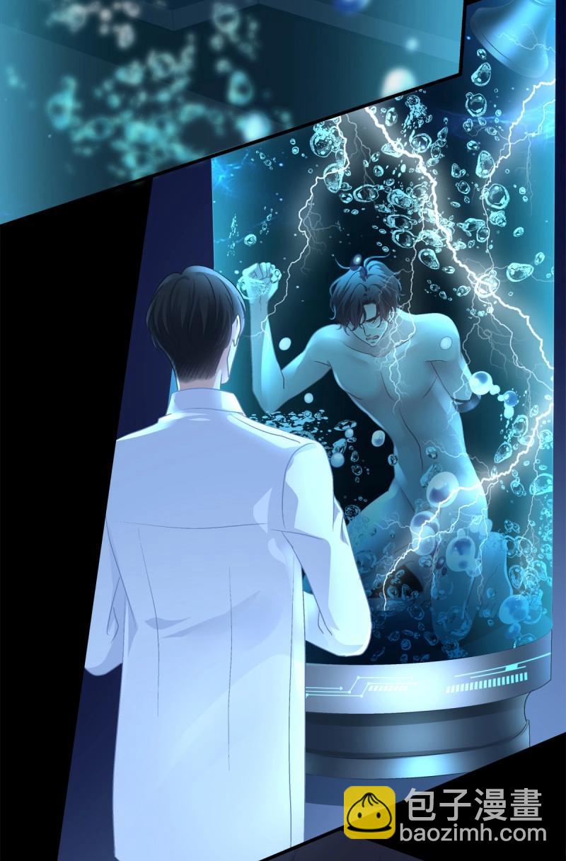 第73话 为你放弃一切！(1/2)-第136话