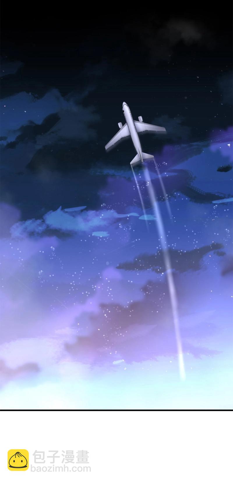 第136话 秦放必须死！-第14话