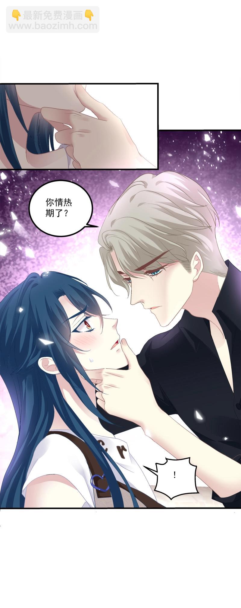 第114话 无处可逃！-第140话