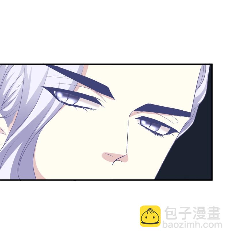 第7话 你准备好做我的人了吗！(1/2)-第144话