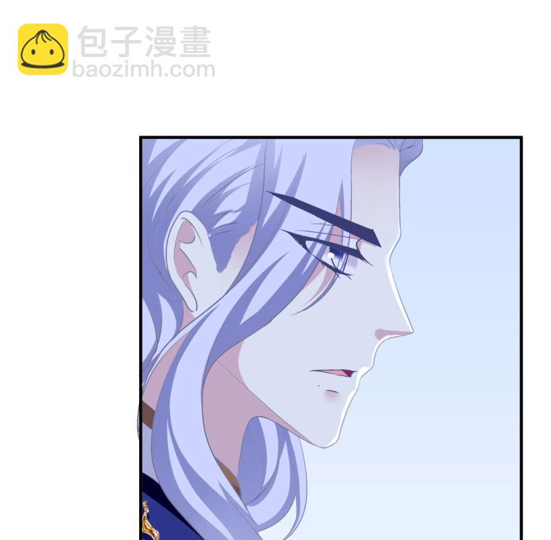 第7话 你准备好做我的人了吗！(1/2)-第144话