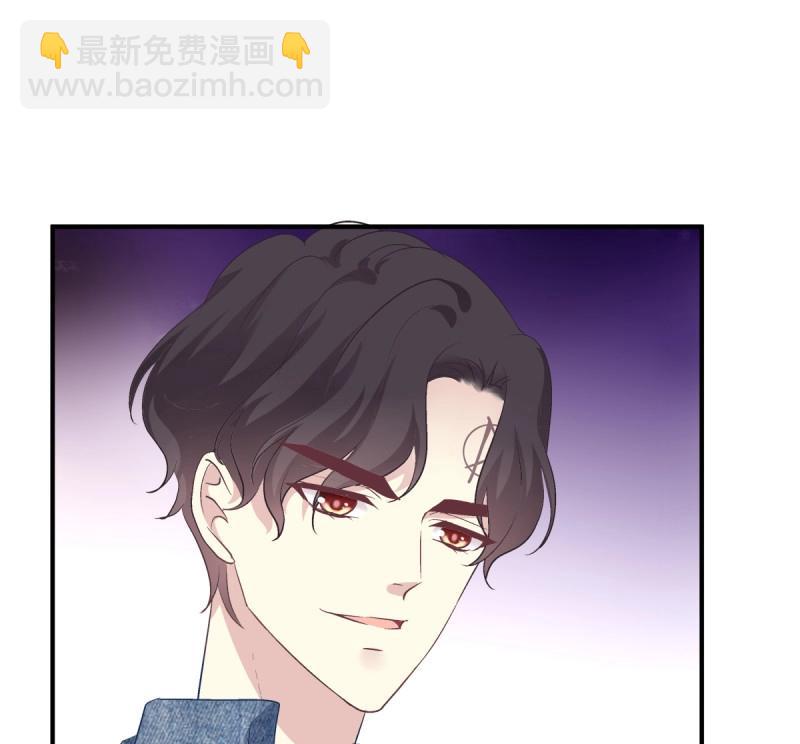 第7话 你准备好做我的人了吗！(1/2)-第144话