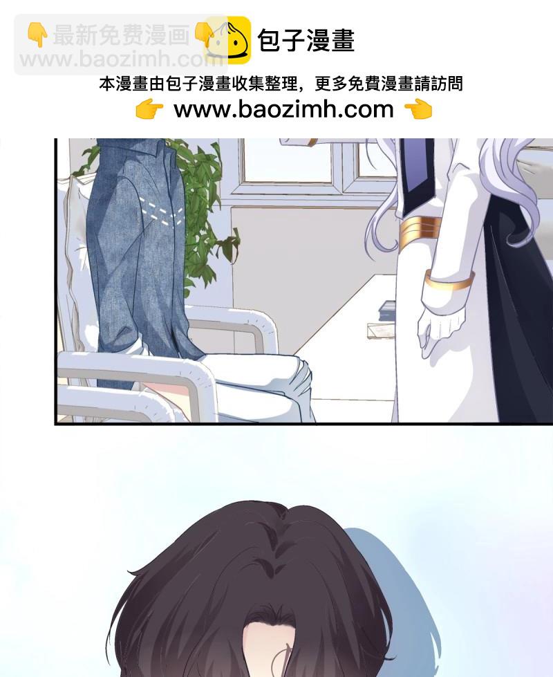 第7话 你准备好做我的人了吗！(1/2)-第144话