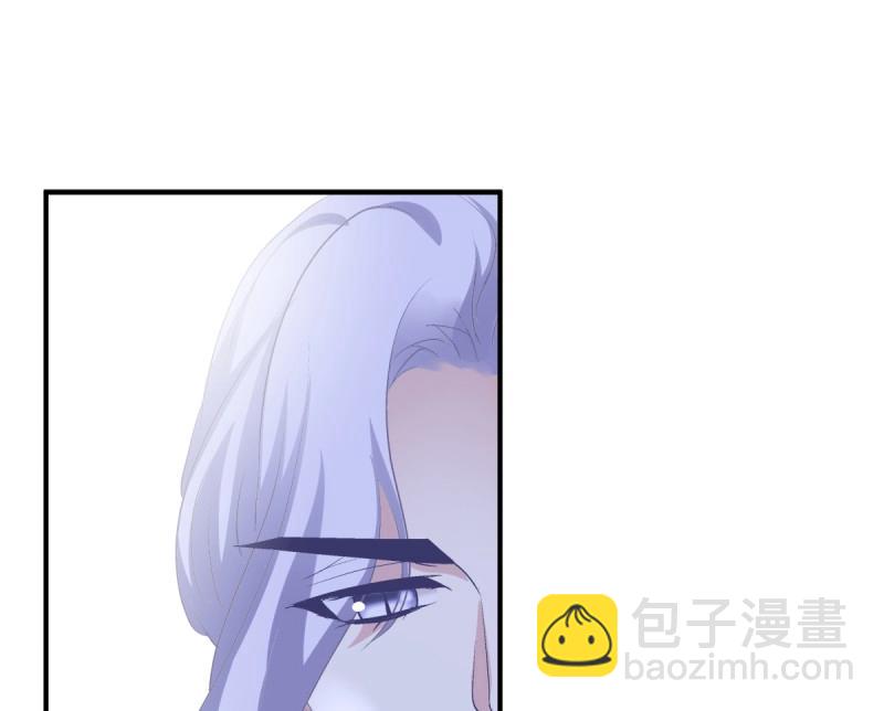 第7话 你准备好做我的人了吗！(1/2)-第144话