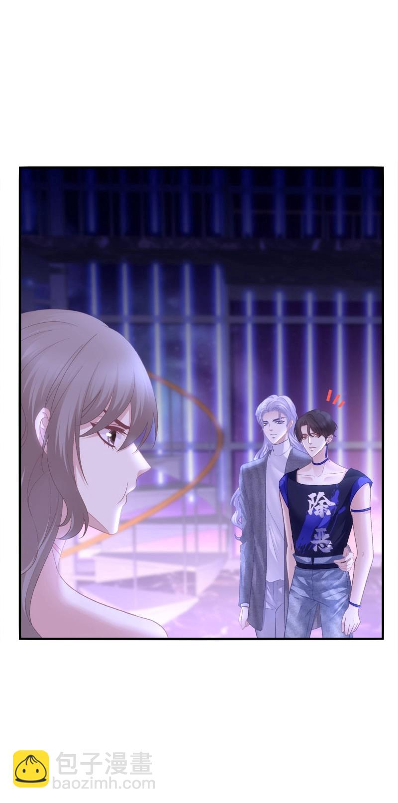 第116话 今晚都听你的！-第150话