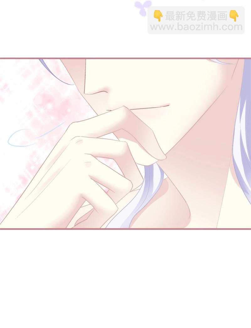 第116话 今晚都听你的！-第150话