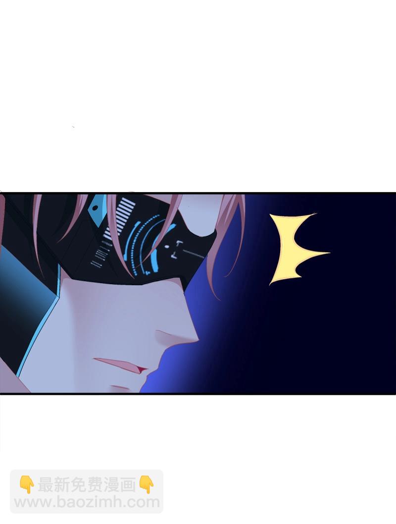 第85话 羊入虎口！(1/2)-第152话
