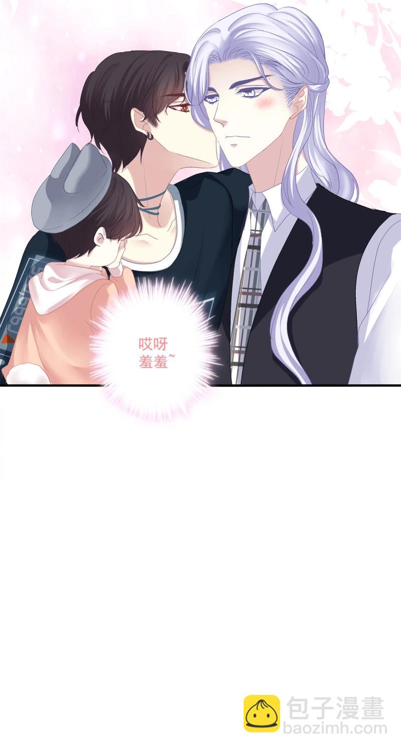 第118话 要把妈妈关起来！-第156话