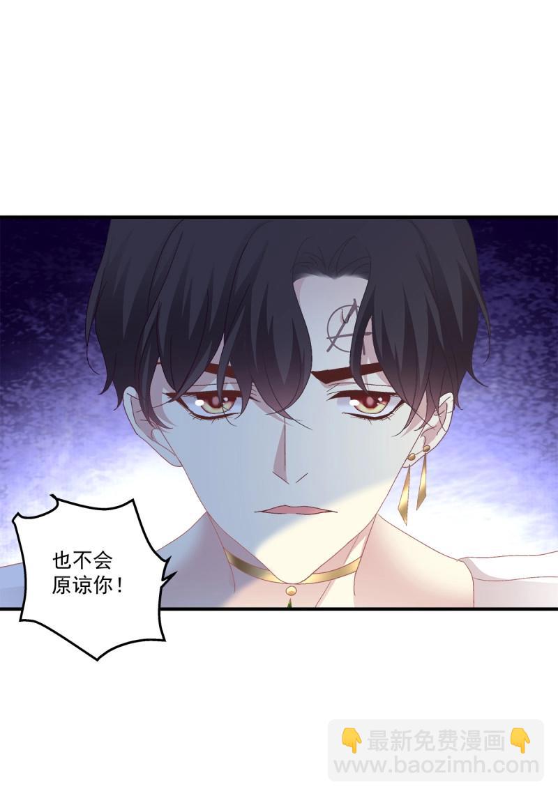 第88话 今夜无眠！(1/2)-第158话